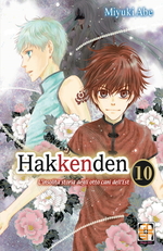 Hakkenden - L'insolita storia degli otto cani dell'est